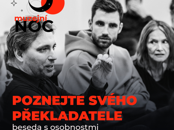 Muzejní noc 2024 ve Středočeském muzeu v Roztokách u Prahy