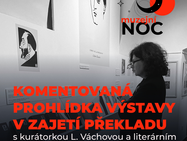 Muzejní noc 2024 ve Středočeském muzeu v Roztokách u Prahy