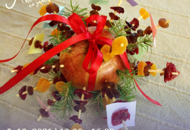 Dílna | Vyrob si své slunce